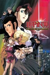 Manga cover