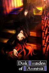 Manga cover
