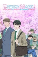 Manga cover