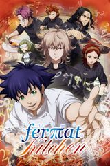 Manga cover