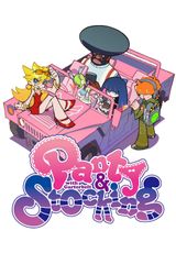 New PANTY & STOCKING with GARTERBELT
