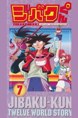 Bucky: The Incredible Kid