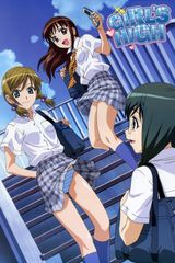 High School Girls
