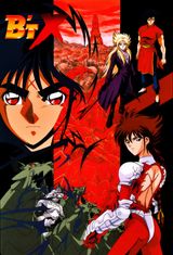 Manga cover