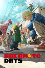 Manga cover