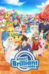 Manga cover