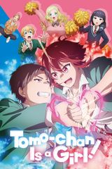 Manga cover