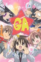 GA Geijutsuka Art Design Class