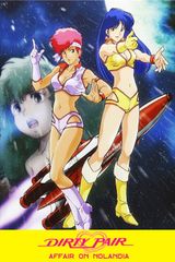 Manga cover