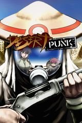 Manga cover