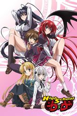 High School DxD New OVA