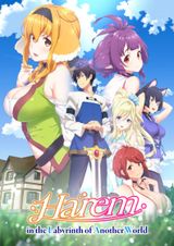 Manga cover