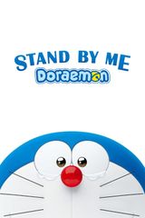 STAND BY ME Doraemon