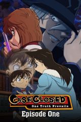 Manga cover