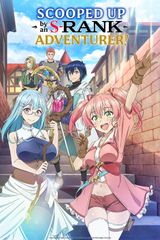 Manga cover