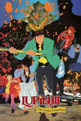Manga cover