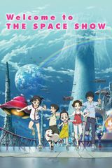 Welcome to THE SPACE SHOW