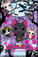 Nyanpire - The Vampire Cat