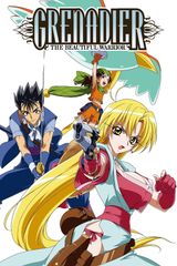 Manga cover