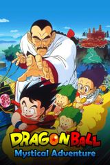 Manga cover