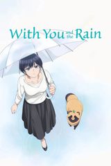 Manga cover