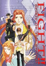FIGHT!! Spirit of the Sword