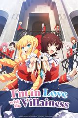 Manga cover