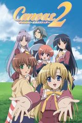 Canvas 2: Rainbow Colored Sketch