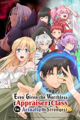 Manga cover