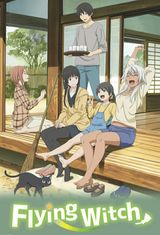 Manga cover