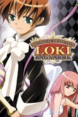 Manga cover