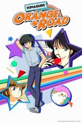 Kimagure Orange Road TV Pilot