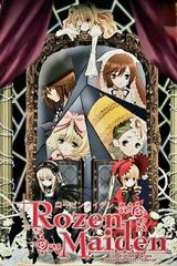 Rozen Maiden: Zurückspulen