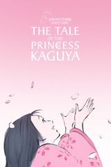 Manga cover