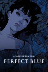 Manga cover