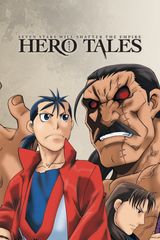 Manga cover