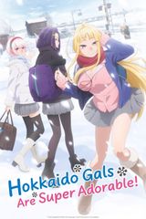 Manga cover