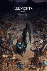 Manga cover