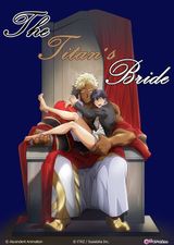 Manga cover