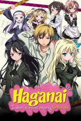 Haganai: I don't have many friends NEXT