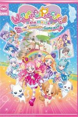Wonderful Precure! Movie: Dokidoki Game no Sekai de Daibouken!
