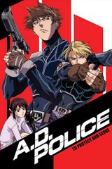 AD Police Files