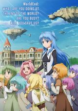 Manga cover