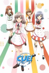 Manga cover