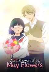 Manga cover