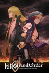 Fate/Grand Order -MOONLIGHT/LOSTROOM-