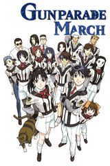Manga cover