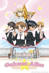 Manga cover