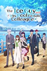 Manga cover