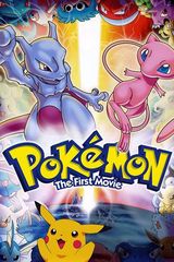 Manga cover